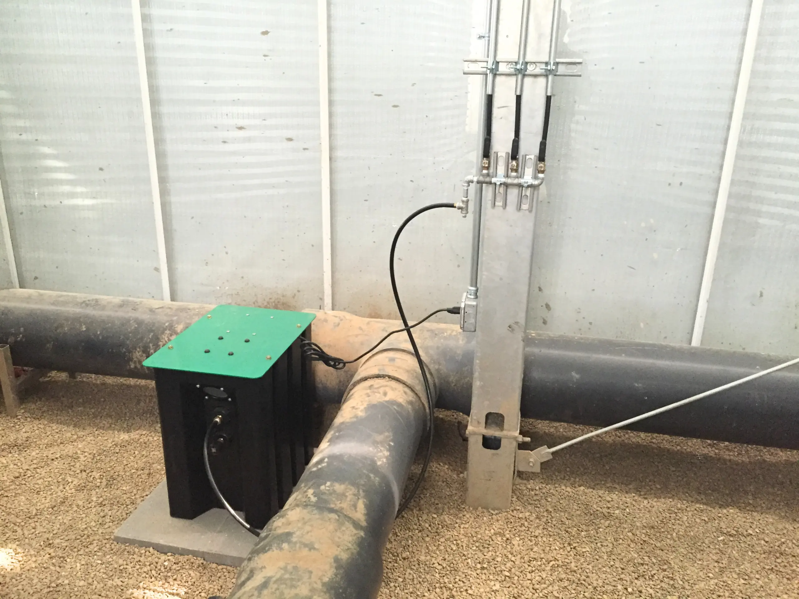 Aerator